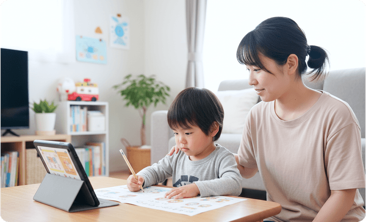 問題読み上げ機能