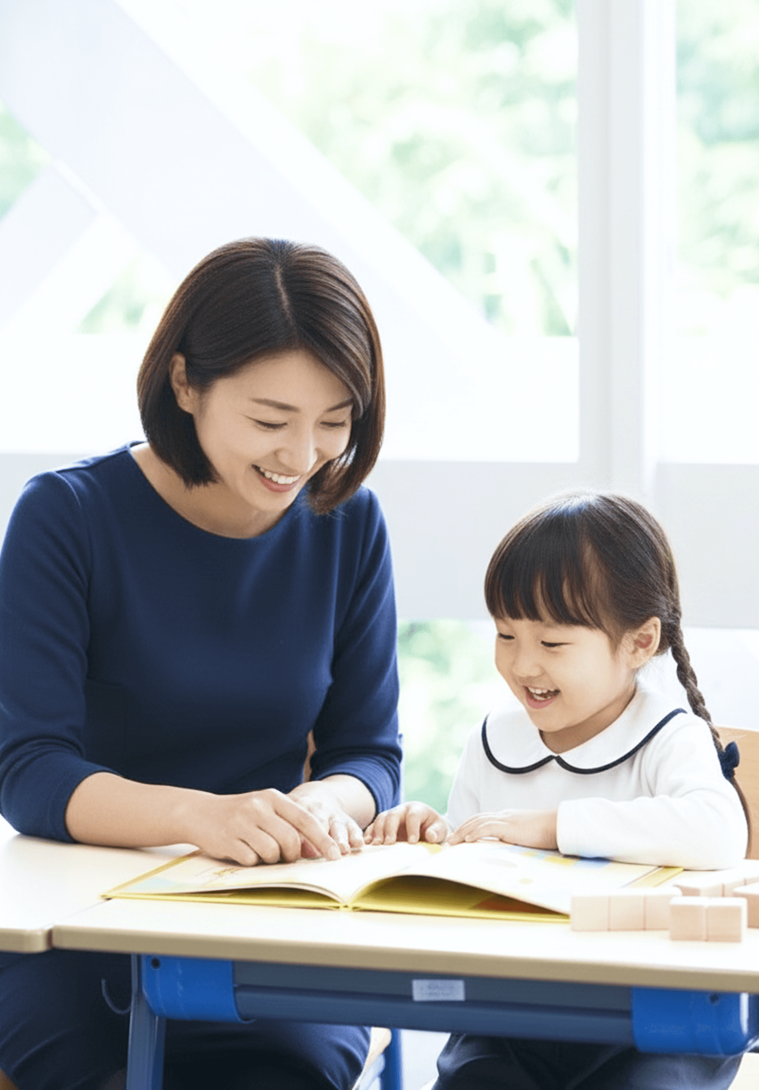 マジタクで学習する親子